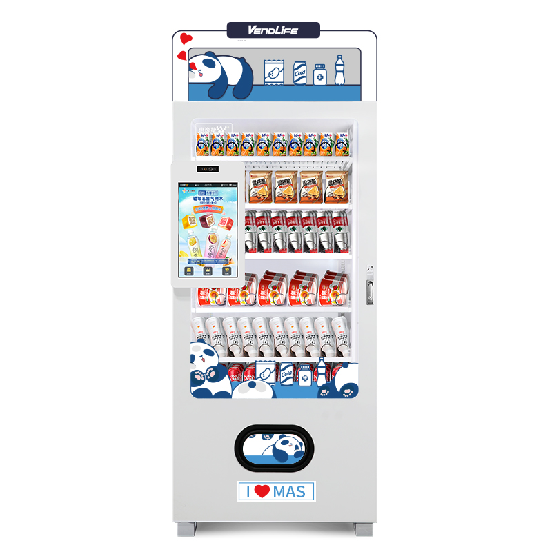 Arcade Vending Machine - Tani, mały automat na zimne napoje,