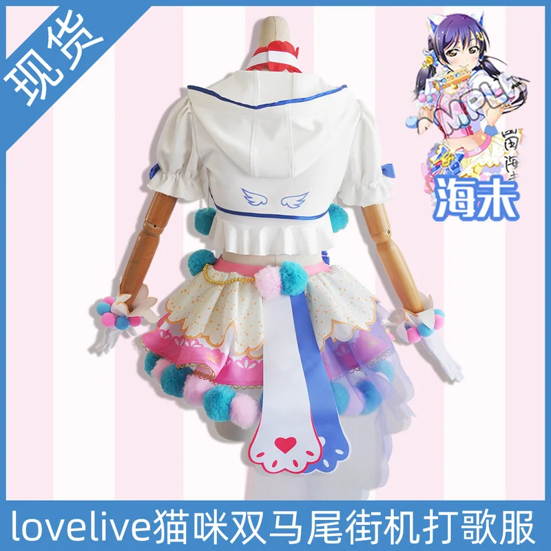 Kostium Cosplay COSAlice Madne – Arcade Games & Vending Co recenzja i cena