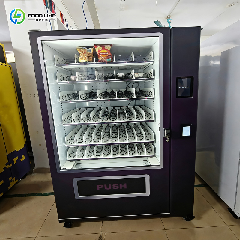 Automat z przekąskami z ekrane – Vending Machine Qr Code recenzja i cena