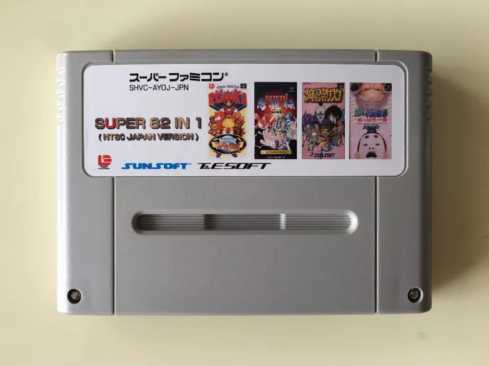 Karty do gier 16-bitowych: 84  – Arcade Quest recenzja i cena