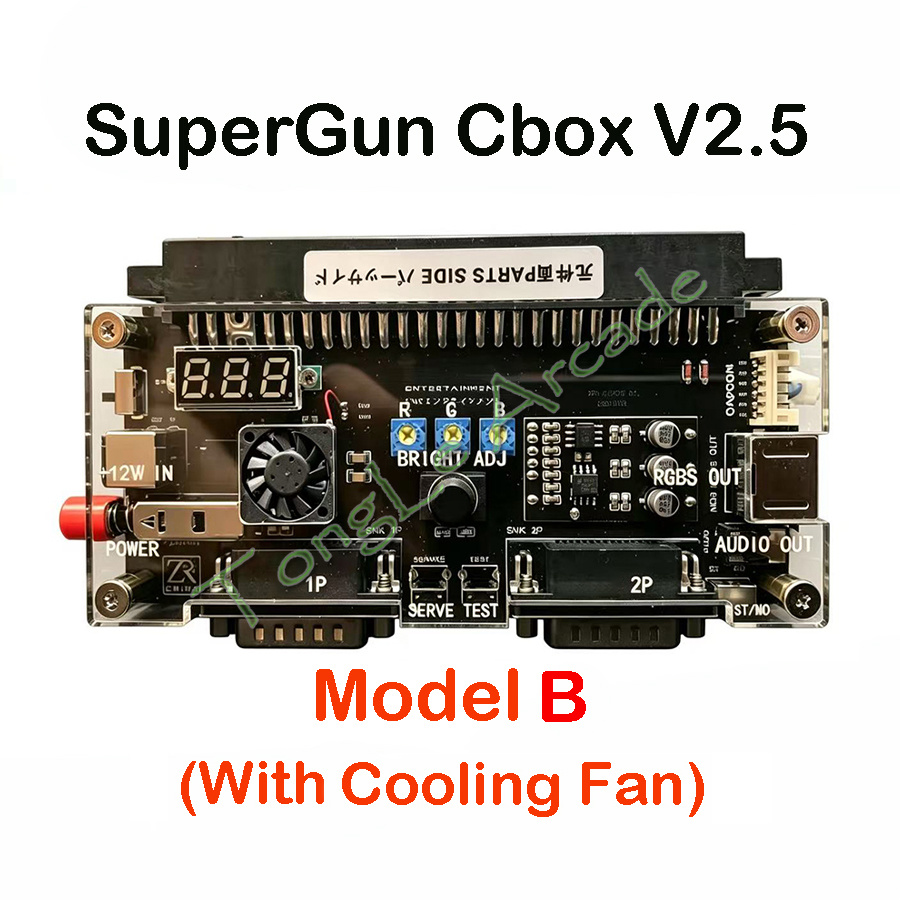 Konwerter DC 12V Cbox Wersja 2 – Arcade Game Jackpot recenzja i cena