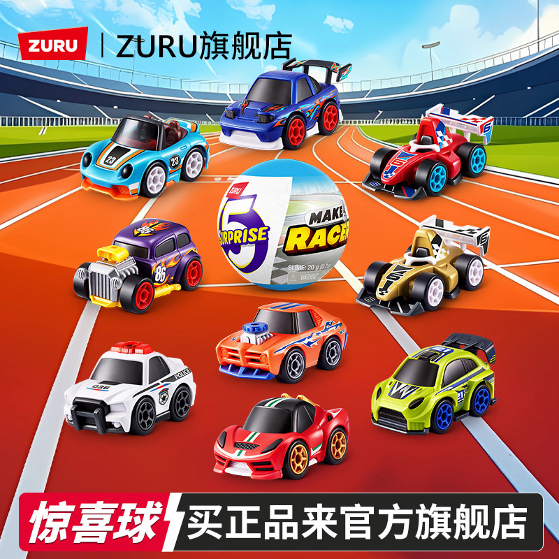 Zuru 5 Surprise Q Style Mini R – Racing Arcade Cabinet recenzja i cena