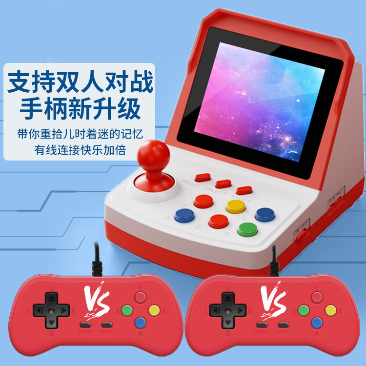 Popularna konsola do gier A6Pl – Arcade Games & Vending Co recenzja i cena