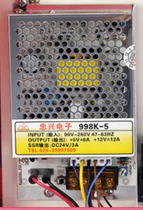 Nowy Zestaw Automatycznej Masz – Arcade Vending Machine recenzja i cena